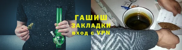 стаф Арсеньев