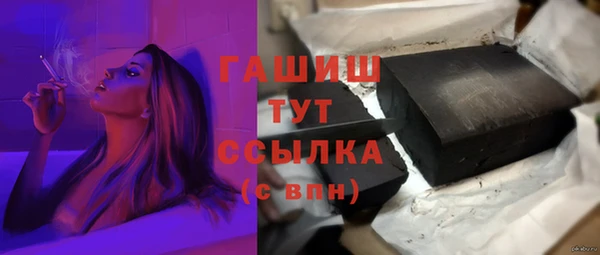 дмт Армянск