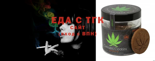дмт Армянск