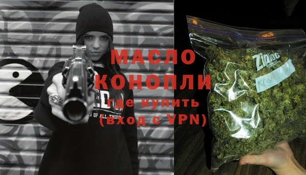 дмт Армянск