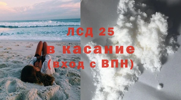 дмт Армянск