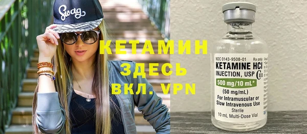 дмт Армянск