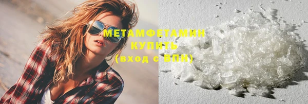 дмт Армянск