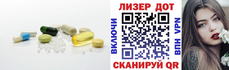 LSD-25 экстази кислота  Купить  Сусуман 