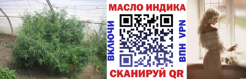 Купить  Сусуман  Дистиллят ТГК жижа 